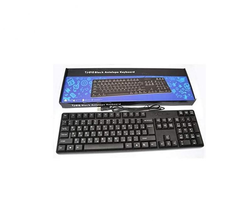 TJ-818  Black Antelope Keyboard