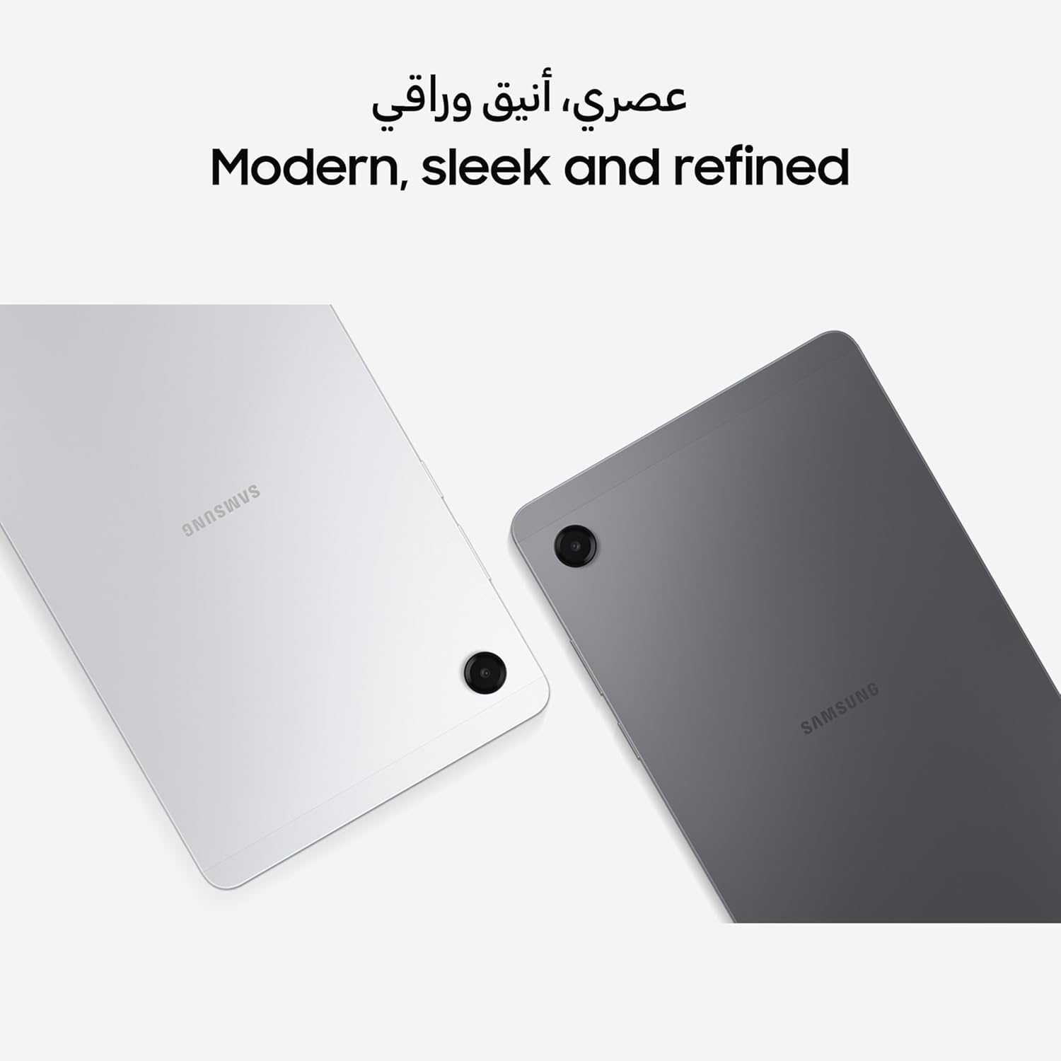 Samsung Galaxy Tab A11, 4GB RAM, 64GB Storage