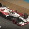 Formula 1 2021 – PlayStation 4