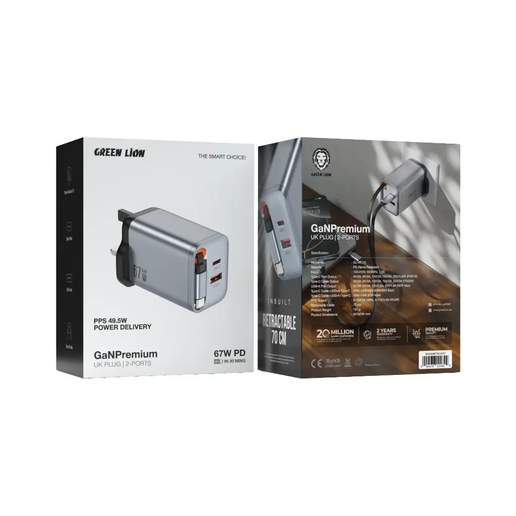 GreenLion  PPS 33W Inbuilt Retractable 70cm
