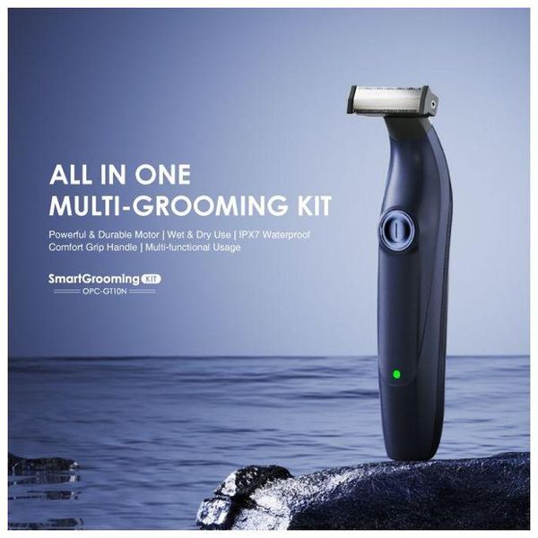 Oraimo Smart Grooming Kit All-in-one Grooming Kit