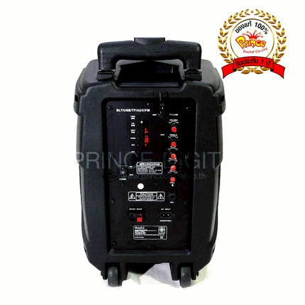 Music DJ Digital Multimedia Speaker